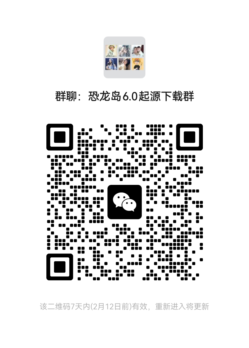 mmqrcode1770253973796.png